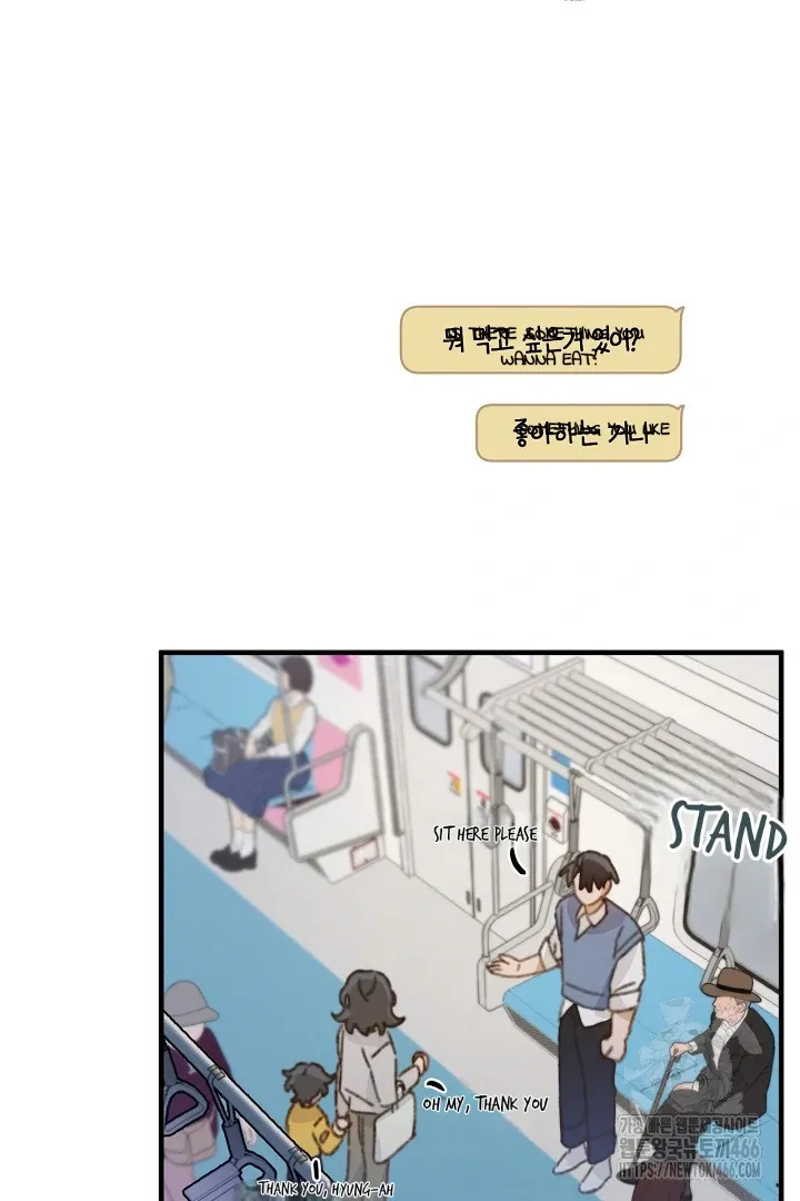 Read C.C chapter 13 image 47 on Lezhin