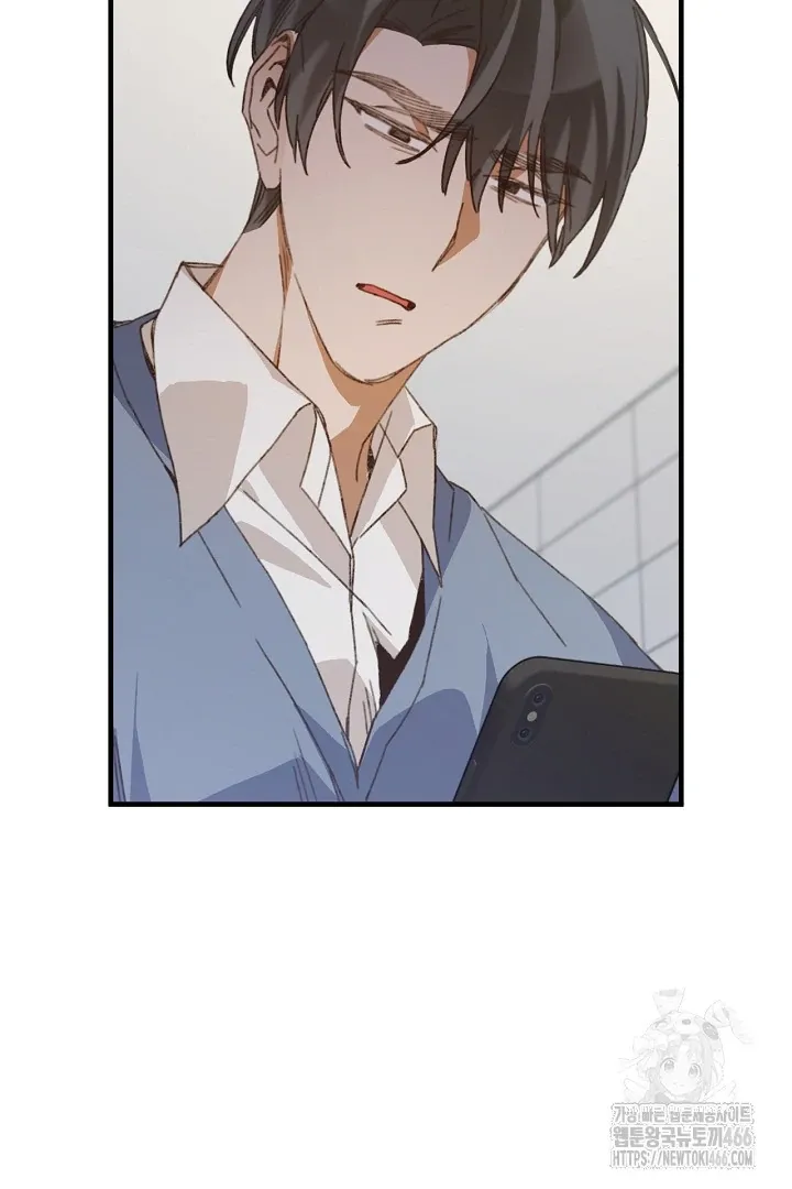 Read C.C chapter 13 image 61 on Lezhin