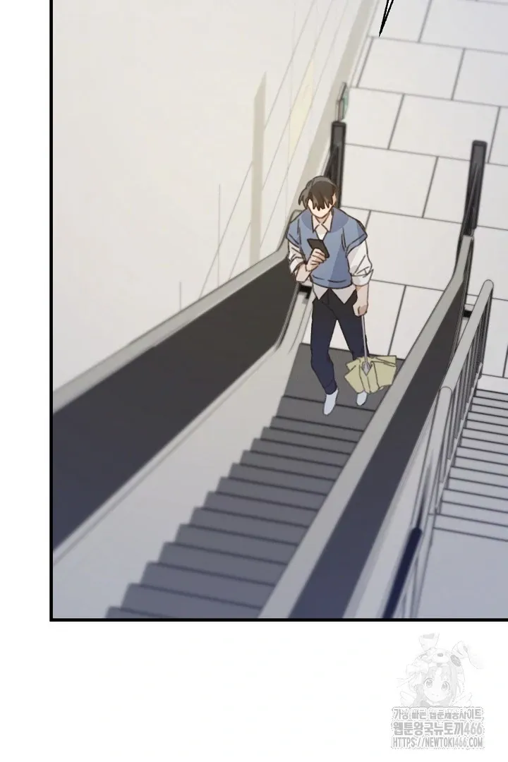 Read C.C chapter 13 image 63 on Lezhin