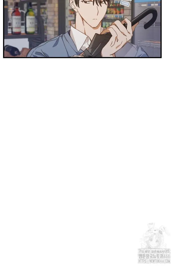Read C.C chapter 13 image 7 on Lezhin