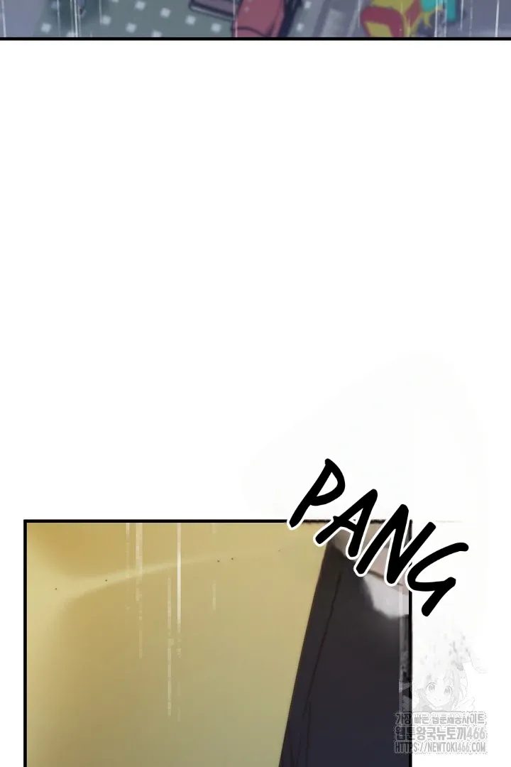 Read C.C chapter 13 image 75 on Lezhin