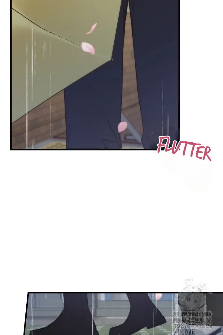 Read C.C chapter 13 image 76 on Lezhin