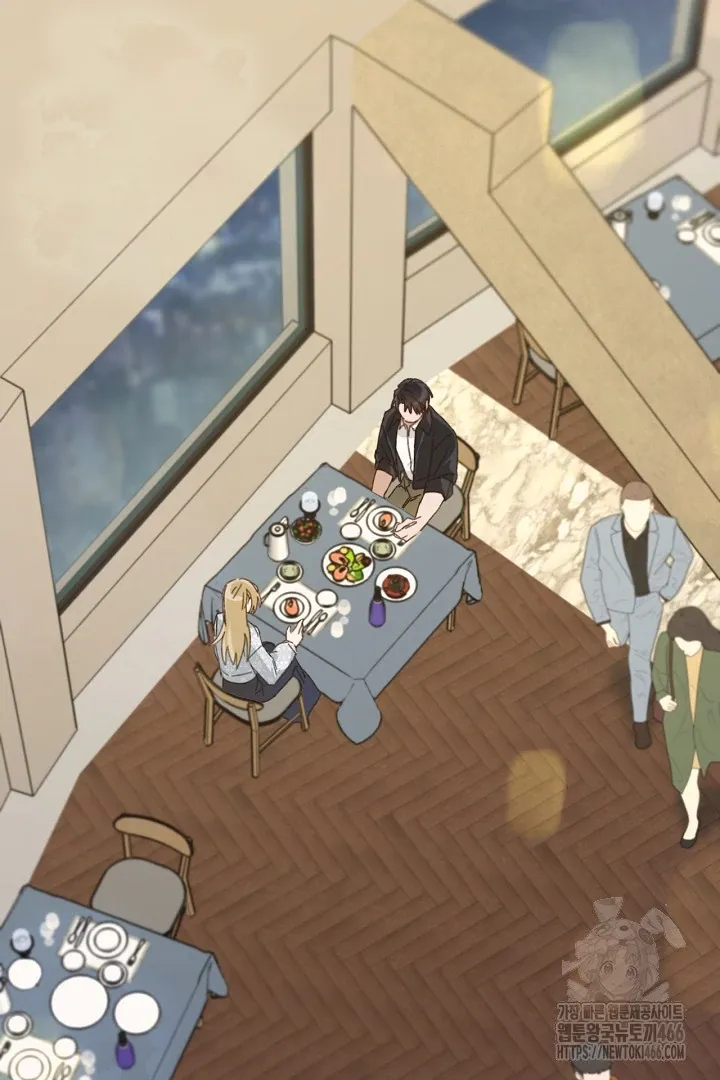 Read C.C chapter 14 image 1 on Lezhin