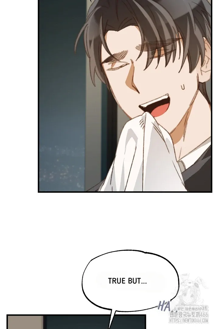 Read C.C chapter 14 image 12 on Lezhin