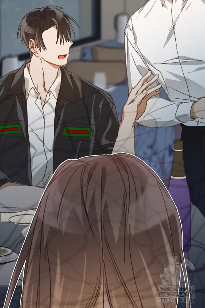Read C.C chapter 14 image 16 on Lezhin