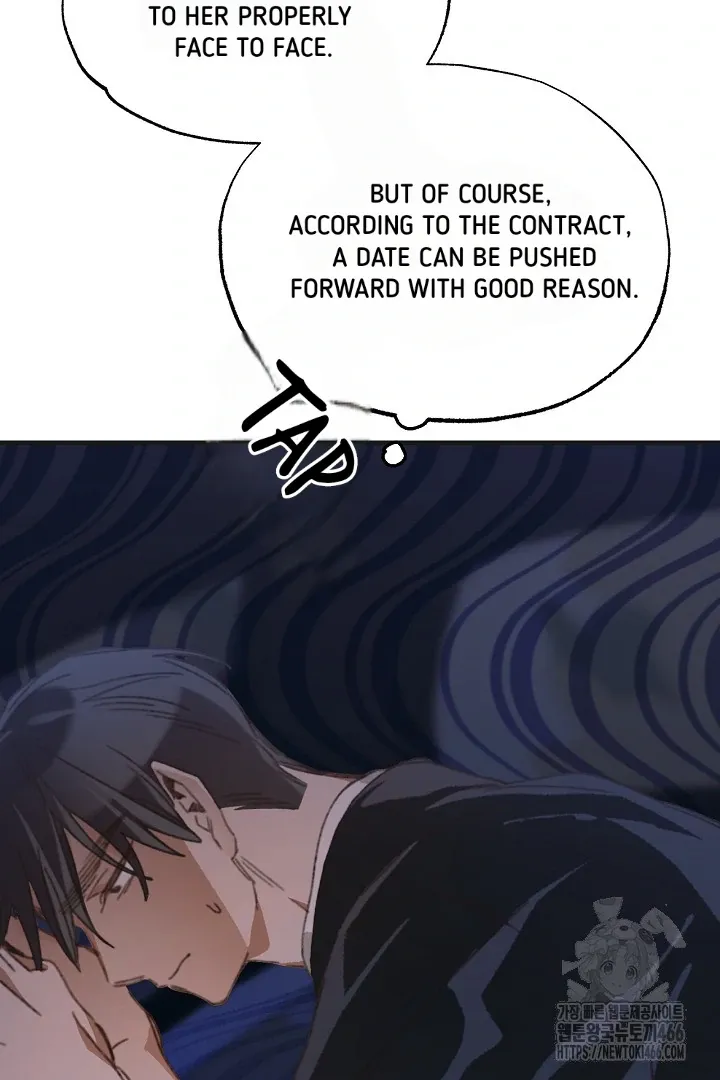 Read C.C chapter 14 image 26 on Lezhin