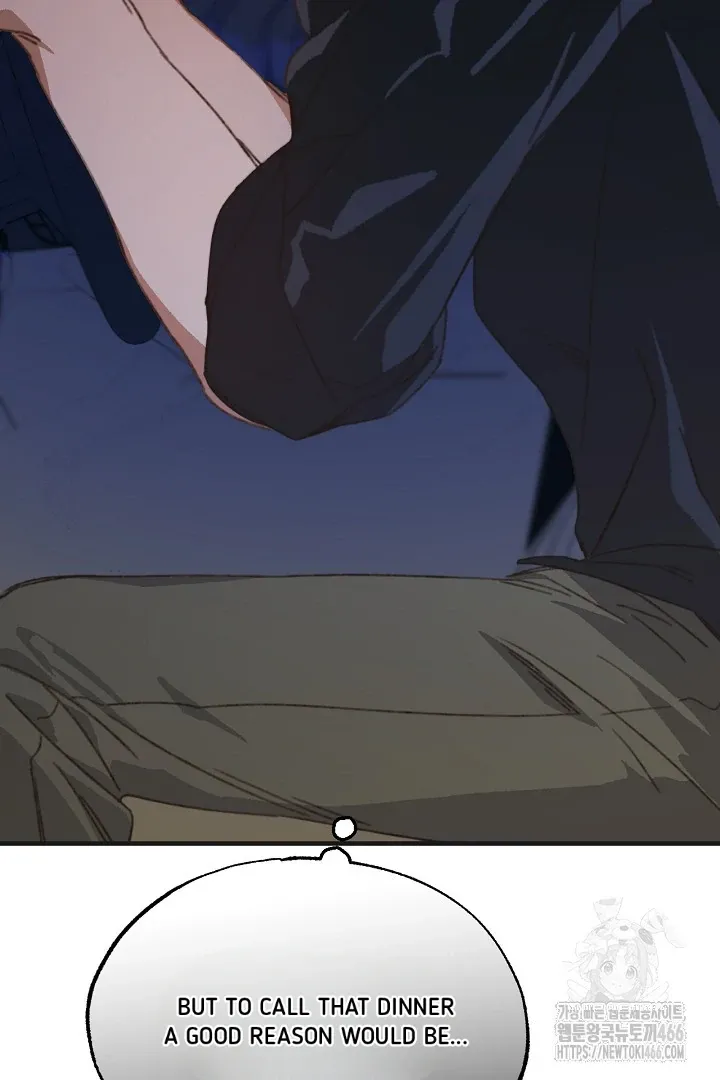Read C.C chapter 14 image 27 on Lezhin