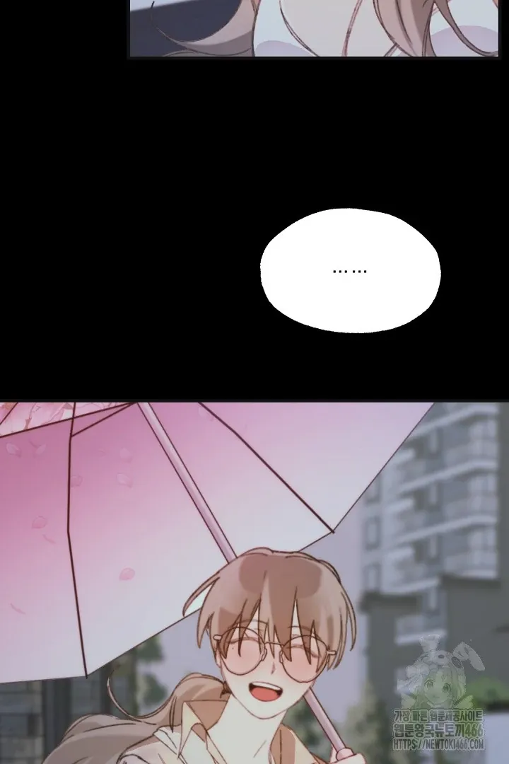 Read C.C chapter 14 image 32 on Lezhin