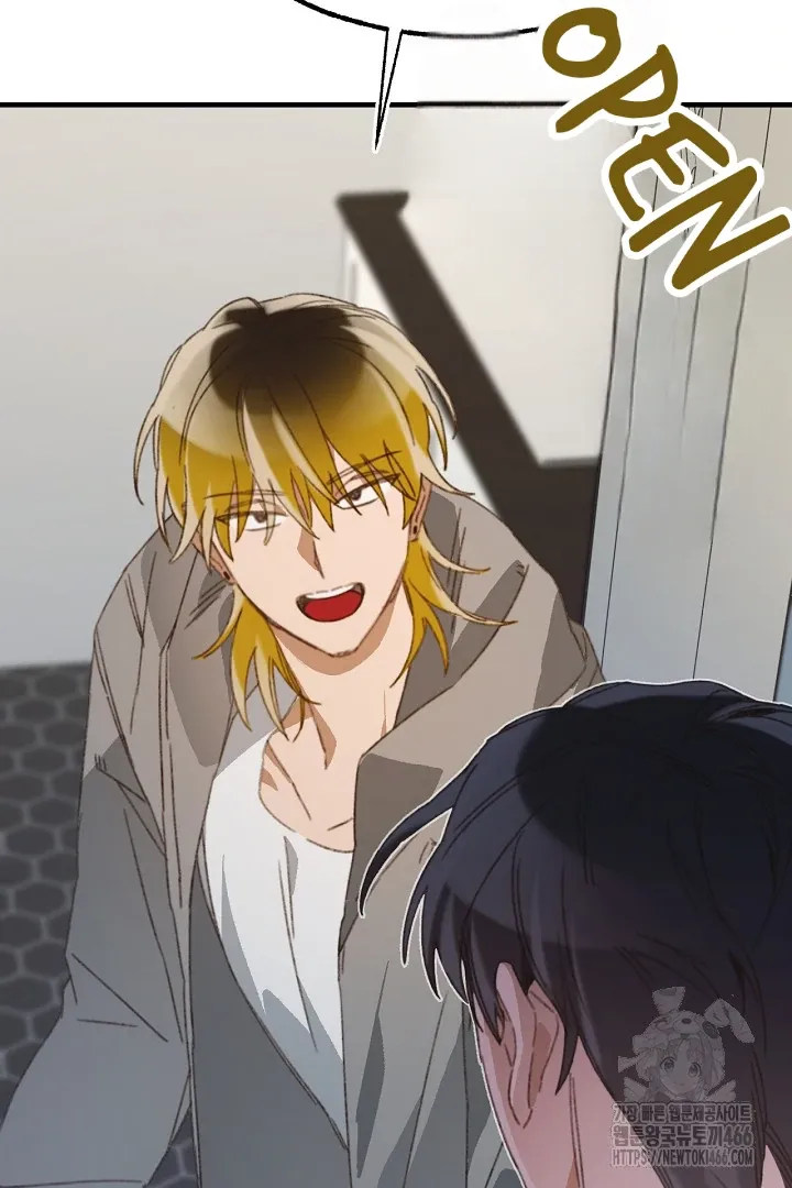 Read C.C chapter 14 image 40 on Lezhin