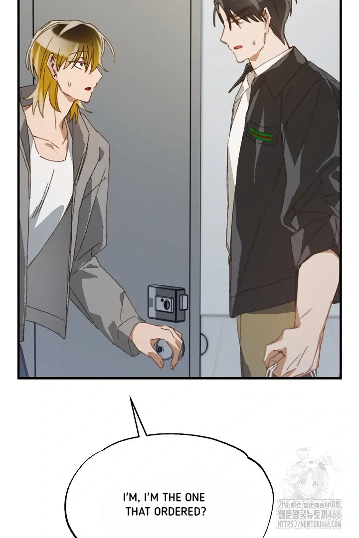 Read C.C chapter 14 image 42 on Lezhin