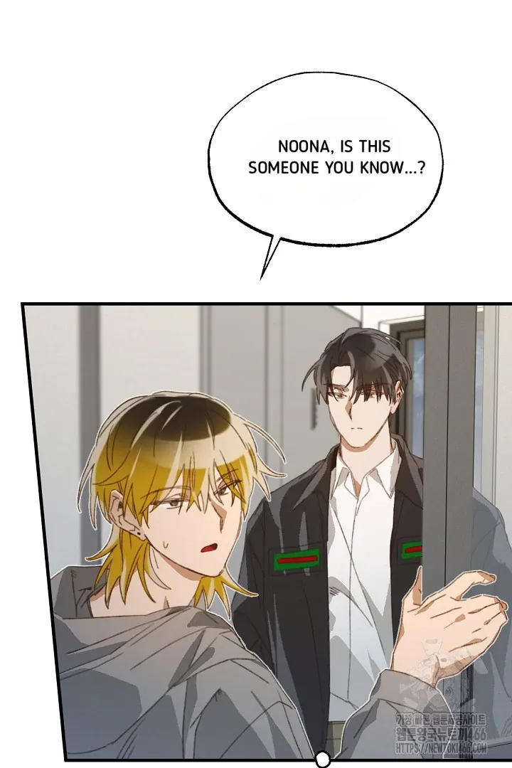 Read C.C chapter 14 image 45 on Lezhin