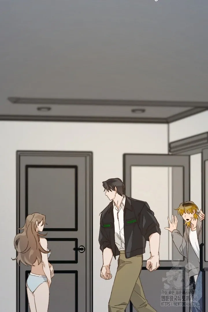 Read C.C chapter 14 image 47 on Lezhin