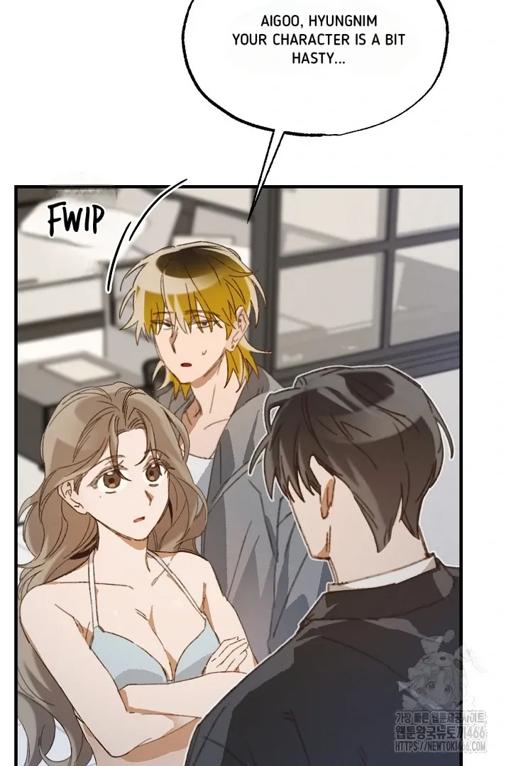Read C.C chapter 14 image 49 on Lezhin