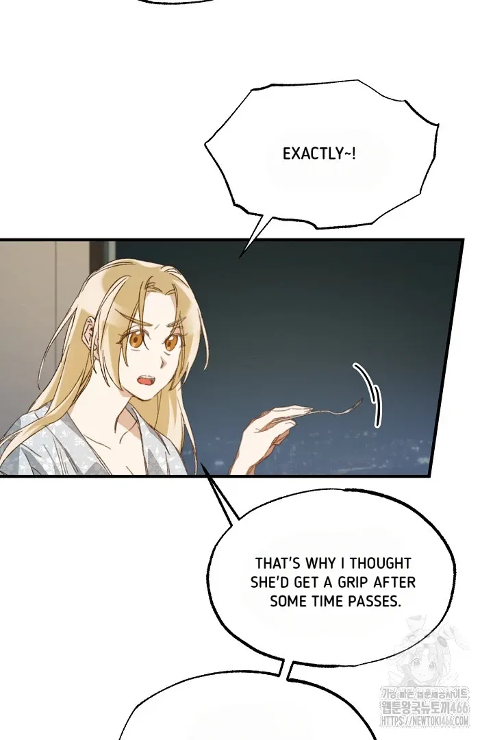 Read C.C chapter 14 image 6 on Lezhin
