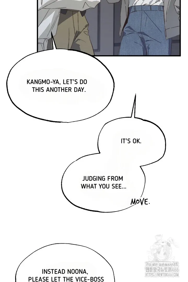 Read C.C chapter 14 image 62 on Lezhin