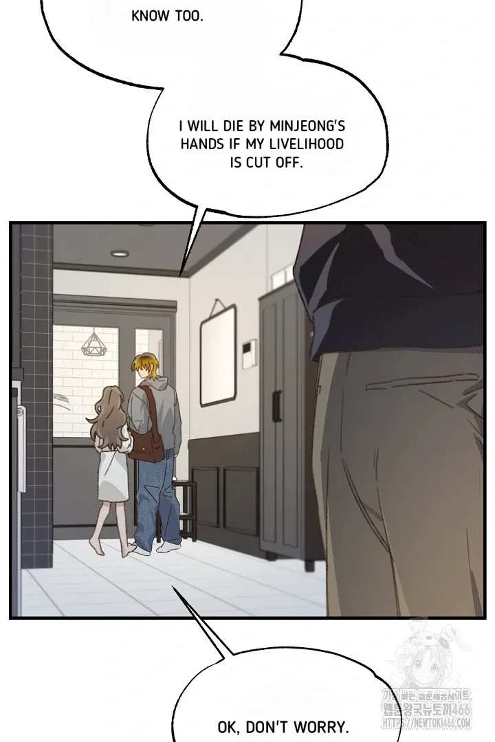 Read C.C chapter 14 image 63 on Lezhin