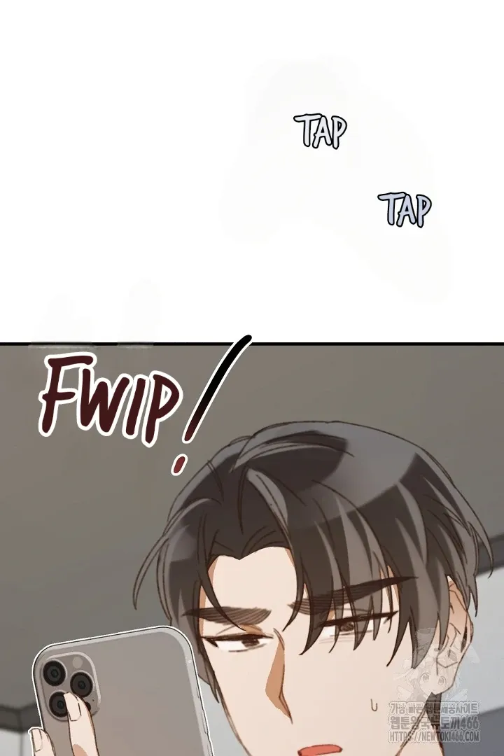 Read C.C chapter 14 image 72 on Lezhin