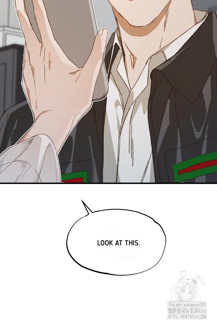 Read C.C chapter 14 image 73 on Lezhin