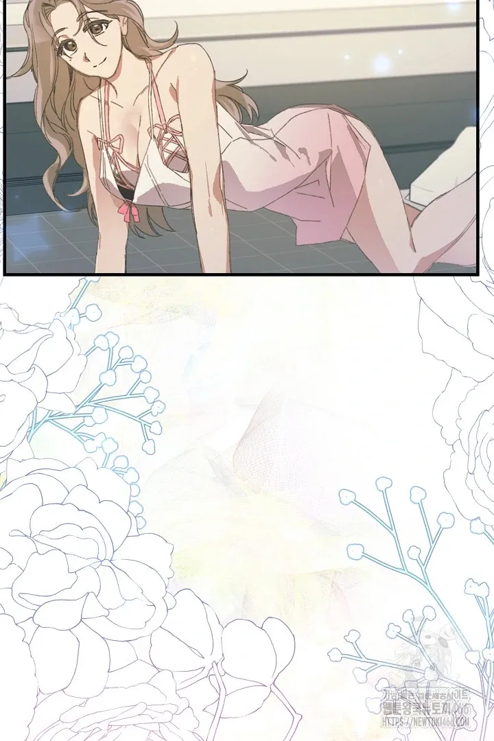 Read C.C chapter 14 image 76 on Lezhin