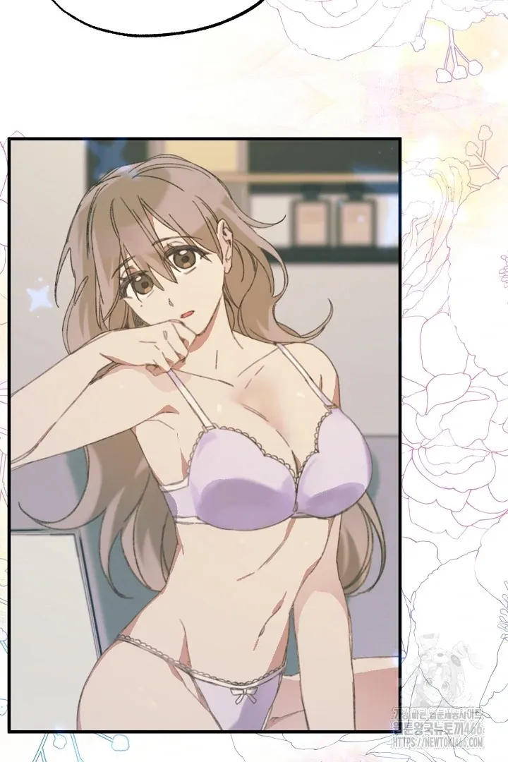 Read C.C chapter 14 image 78 on Lezhin