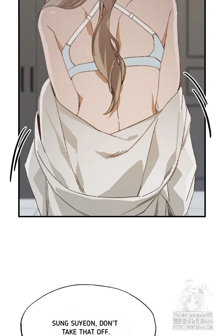 Read C.C chapter 14 image 82 on Lezhin