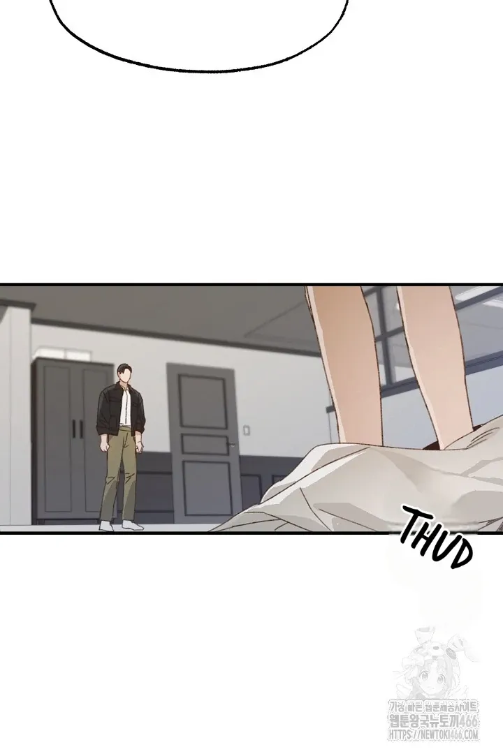 Read C.C chapter 14 image 83 on Lezhin