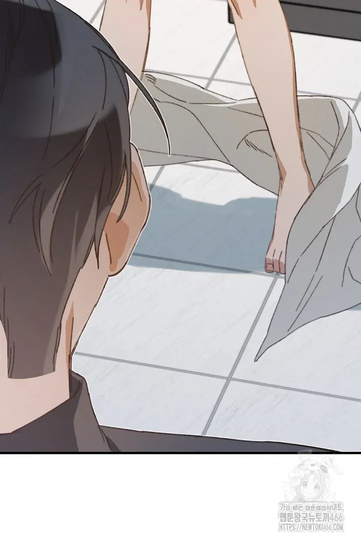 Read C.C chapter 14 image 86 on Lezhin