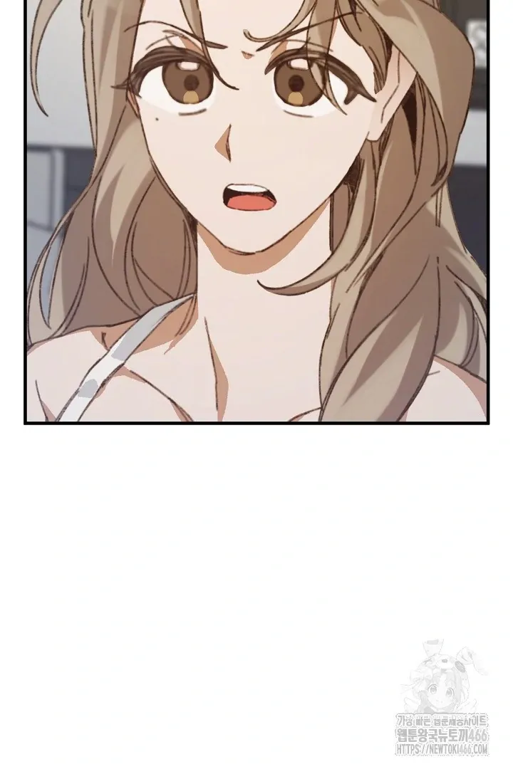 Read C.C chapter 14 image 88 on Lezhin