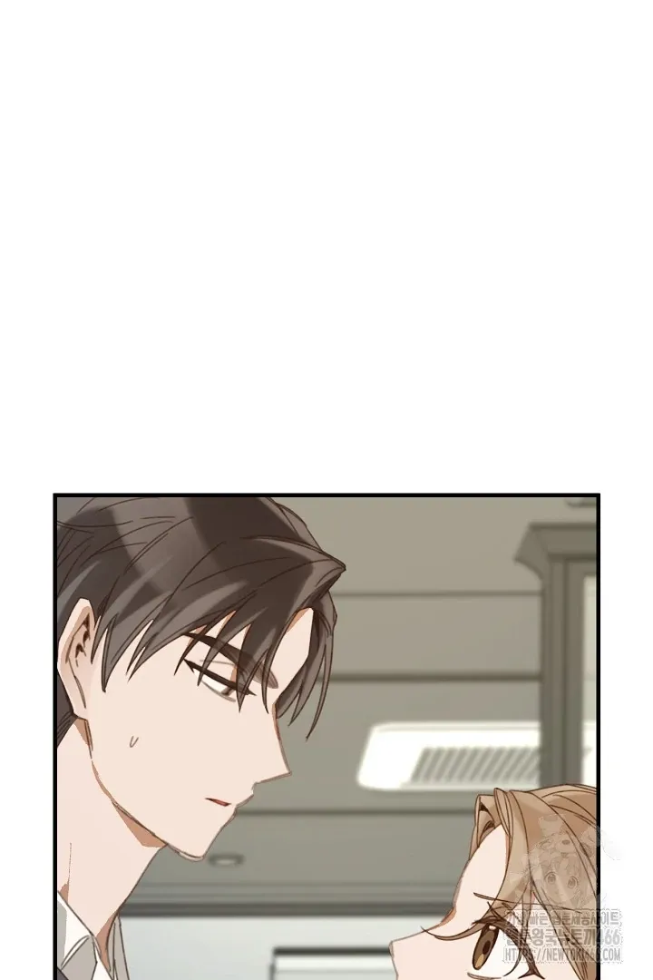 Read C.C chapter 15 image 1 on Lezhin