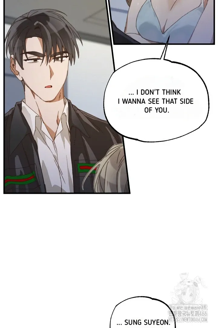 Read C.C chapter 15 image 11 on Lezhin