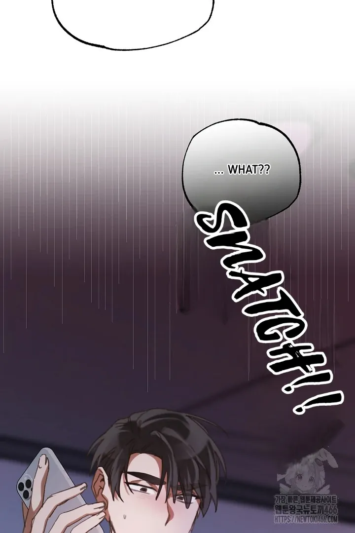 Read C.C chapter 15 image 13 on Lezhin