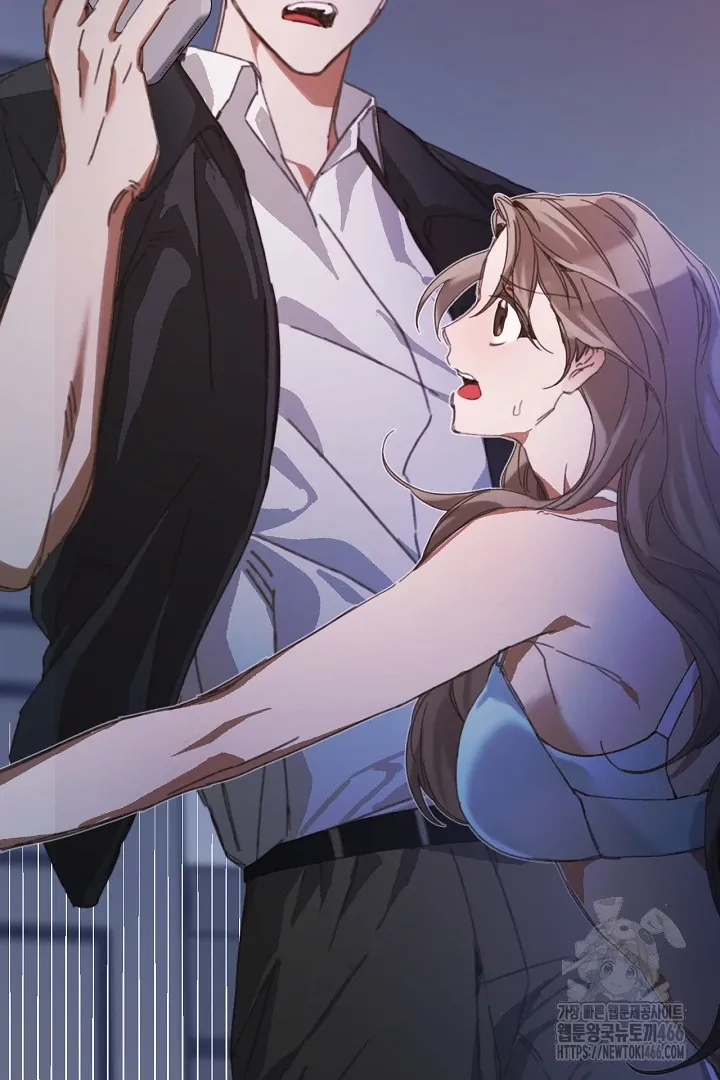 Read C.C chapter 15 image 14 on Lezhin