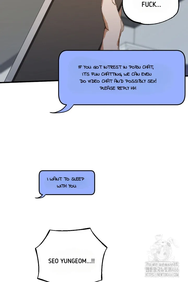 Read C.C chapter 15 image 20 on Lezhin