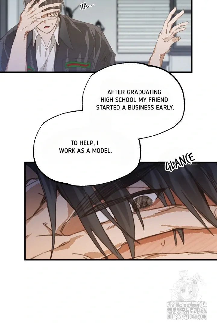 Read C.C chapter 15 image 3 on Lezhin