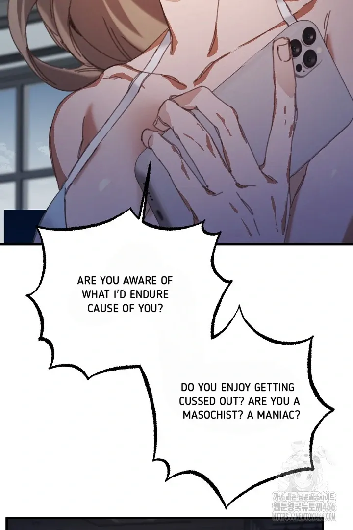 Read C.C chapter 15 image 32 on Lezhin
