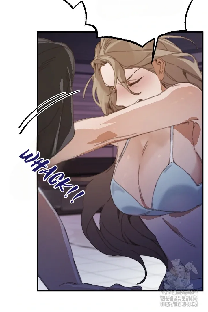 Read C.C chapter 15 image 34 on Lezhin