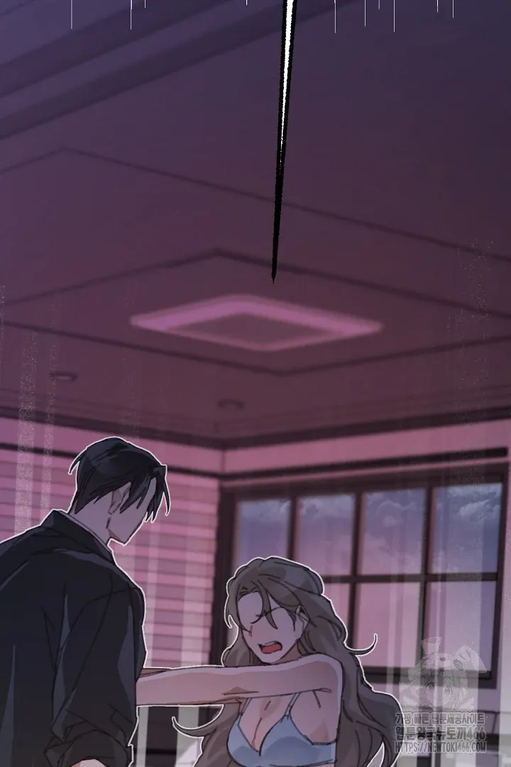 Read C.C chapter 15 image 36 on Lezhin