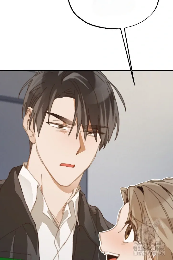 Read C.C chapter 15 image 43 on Lezhin