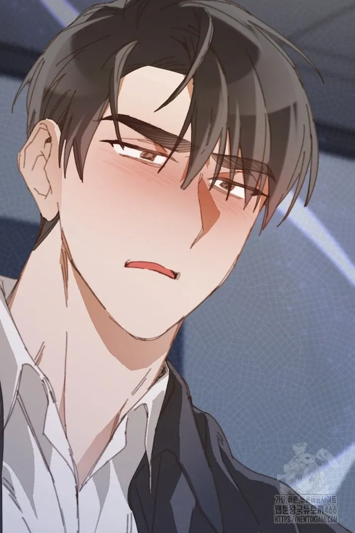 Read C.C chapter 15 image 50 on Lezhin