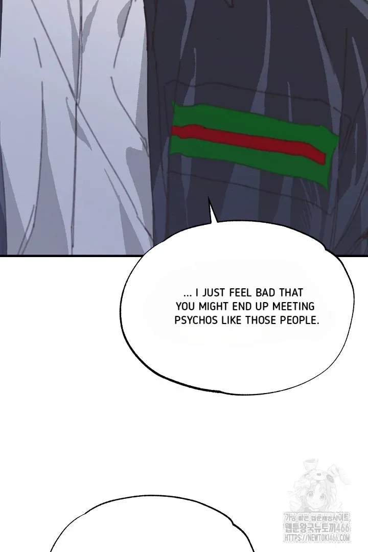 Read C.C chapter 15 image 51 on Lezhin