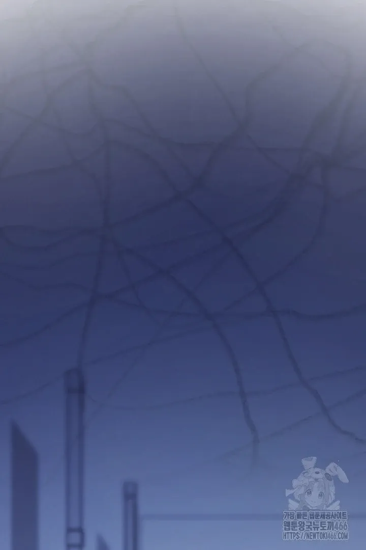 Read C.C chapter 15 image 54 on Lezhin