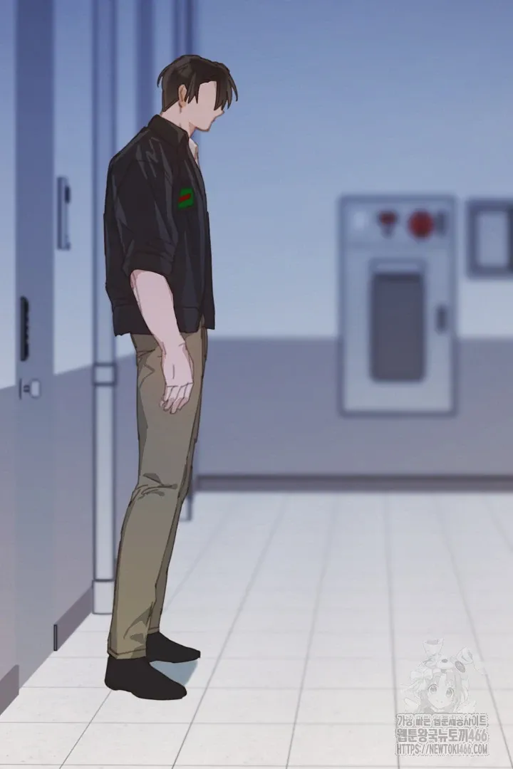 Read C.C chapter 15 image 55 on Lezhin