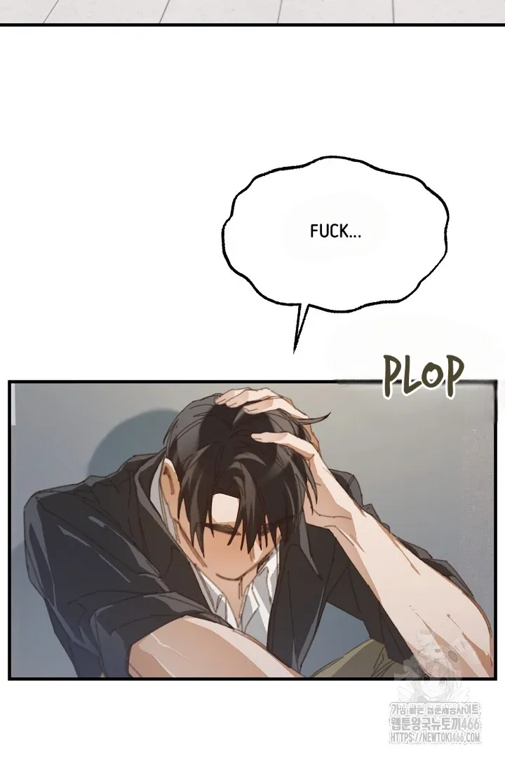 Read C.C chapter 15 image 56 on Lezhin