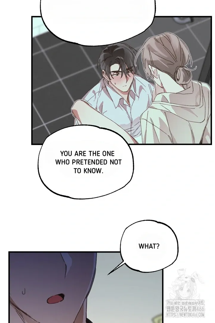 Read C.C chapter 15 image 6 on Lezhin