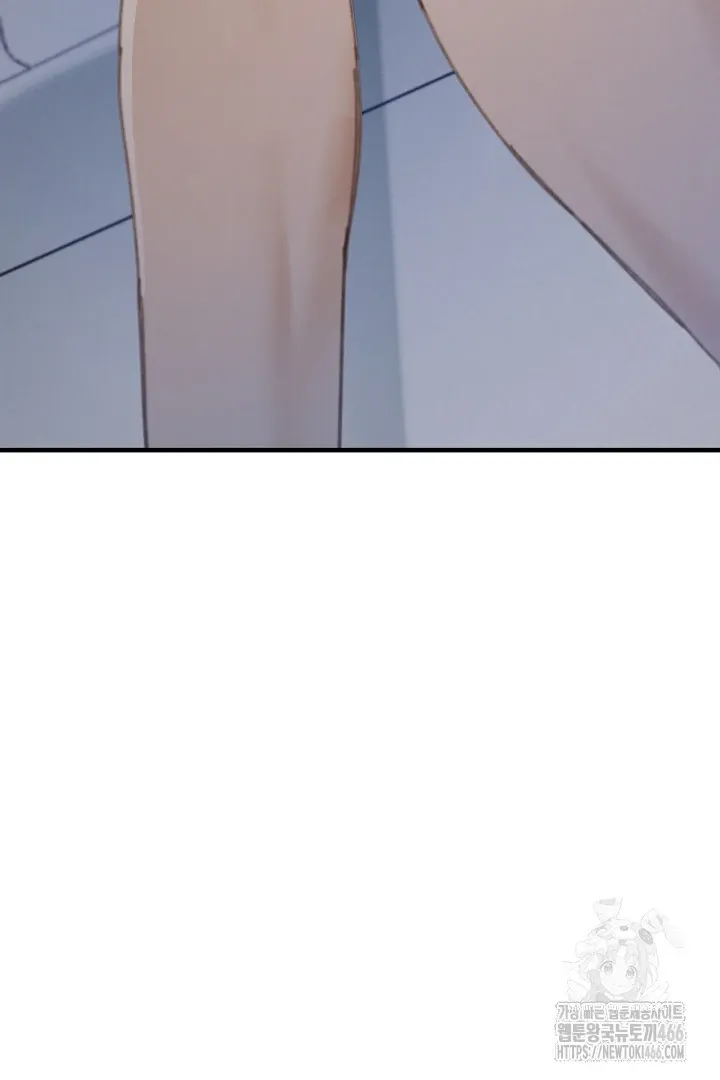 Read C.C chapter 15 image 61 on Lezhin