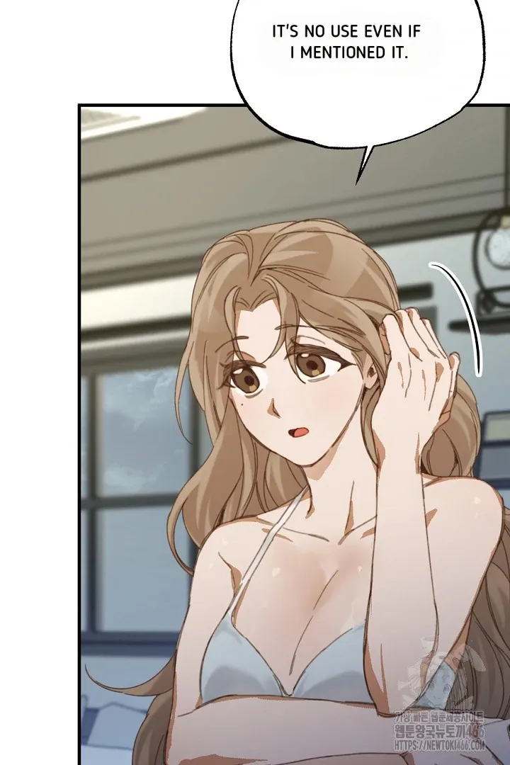 Read C.C chapter 15 image 8 on Lezhin