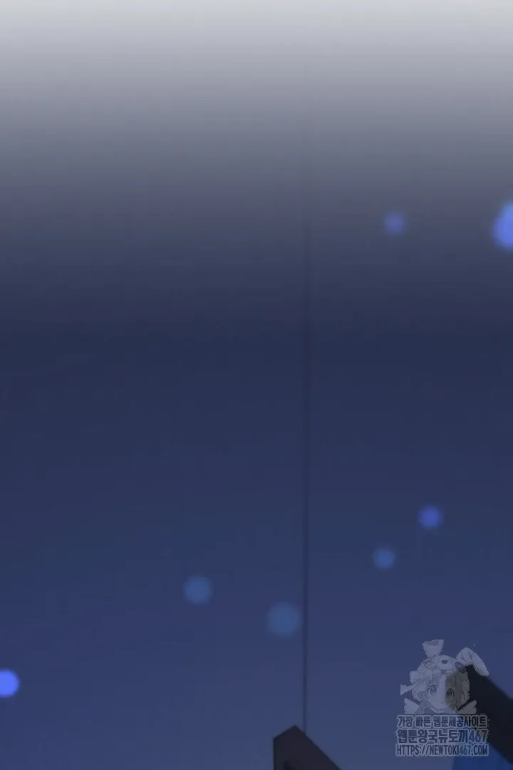 Read C.C chapter 16 image 1 on Lezhin