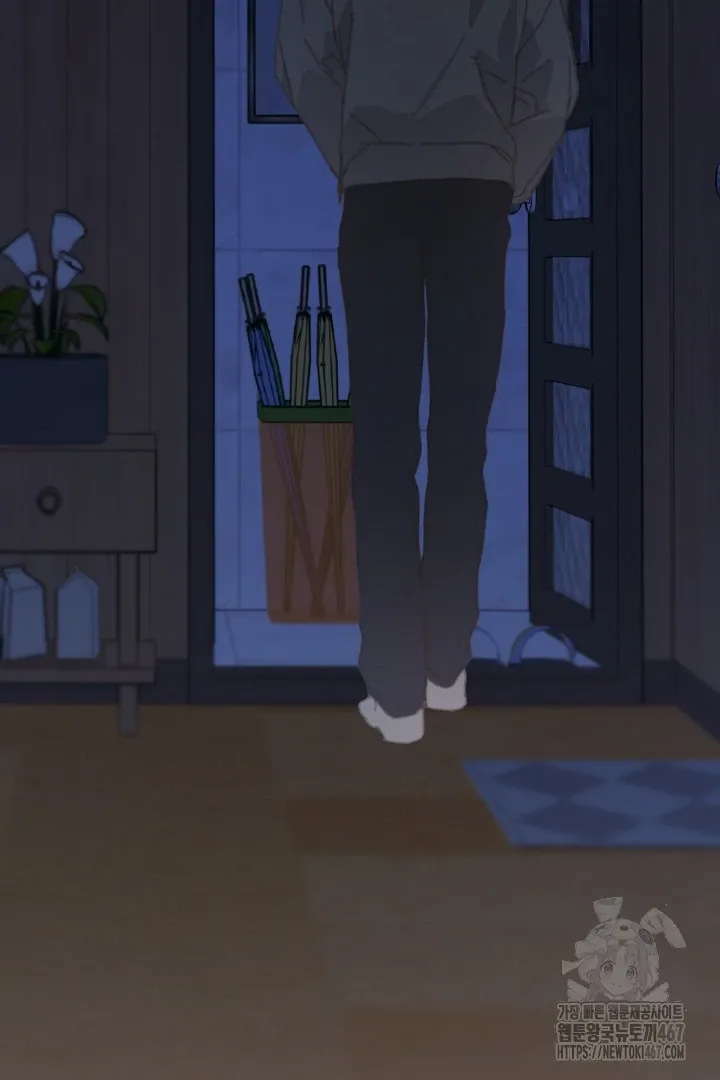 Read C.C chapter 16 image 10 on Lezhin