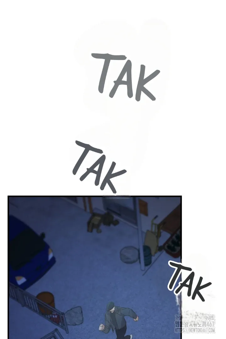Read C.C chapter 16 image 12 on Lezhin