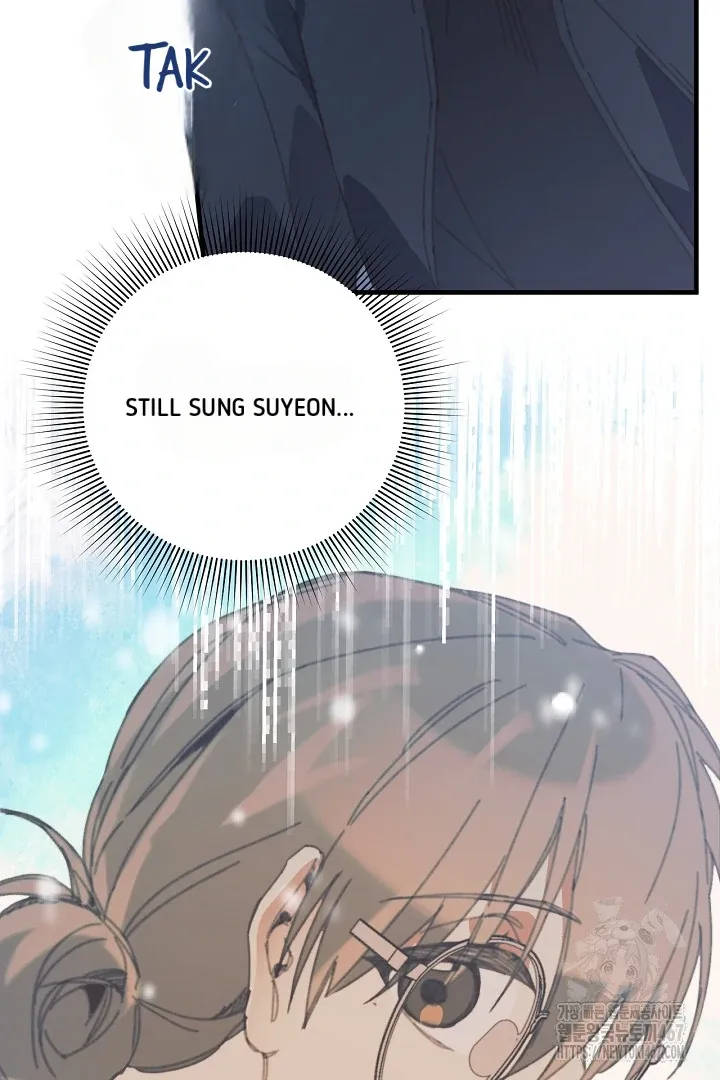 Read C.C chapter 16 image 15 on Lezhin